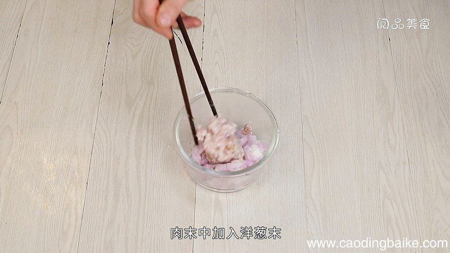 五香肉饼如何做 五香肉饼的做法