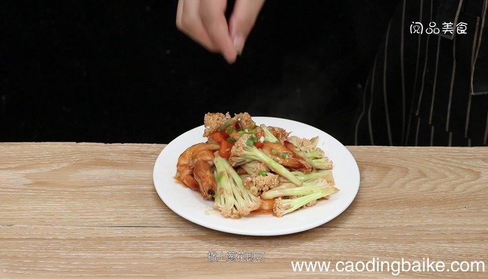 虾子花菜的做法 虾子花菜怎么做好吃