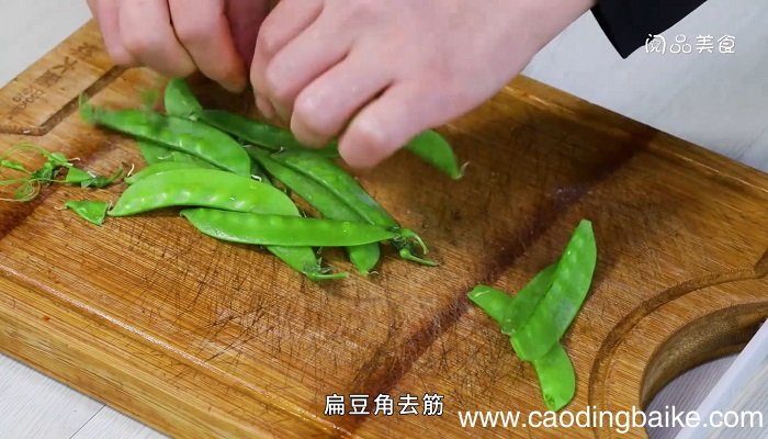 家常油焖扁豆怎么做油焖扁豆家常做法