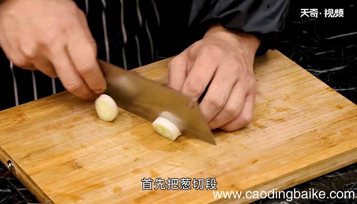 烧扒鸭条的做法 怎么做烧扒鸭条