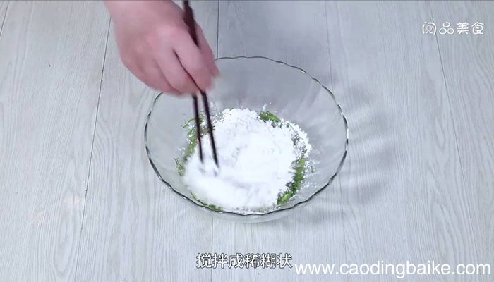 小茴香苗煎蛋 小茴香苗怎么做好吃