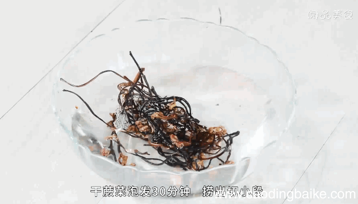 蕨菜扣肉的做法，蕨菜扣肉怎么做