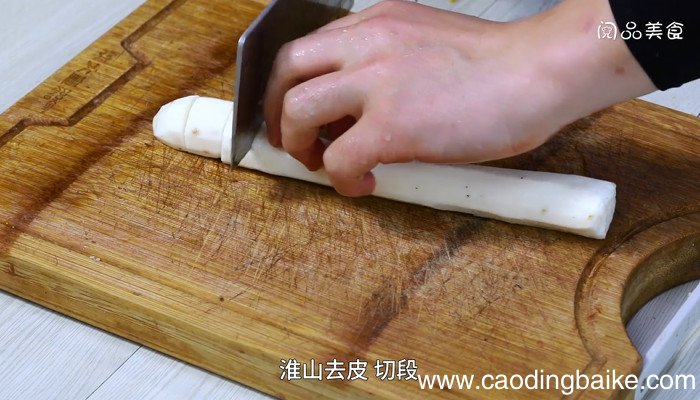 苹果淮山排骨汤怎么做 苹果淮山排骨汤的做法