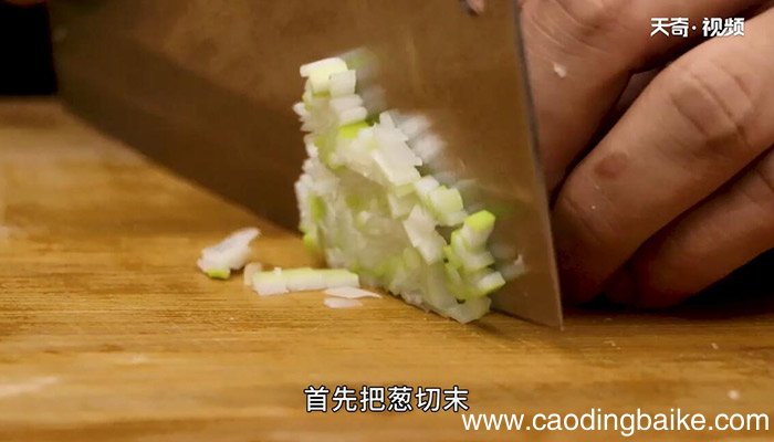 油爆虾丁的做法 油爆虾丁怎么做