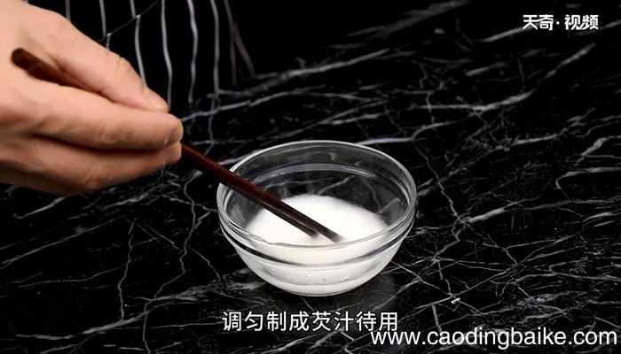 油爆虾丁的做法 油爆虾丁怎么做