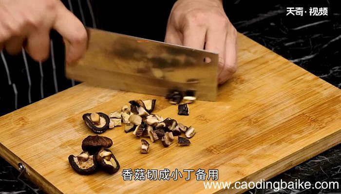 油爆虾丁的做法 油爆虾丁怎么做