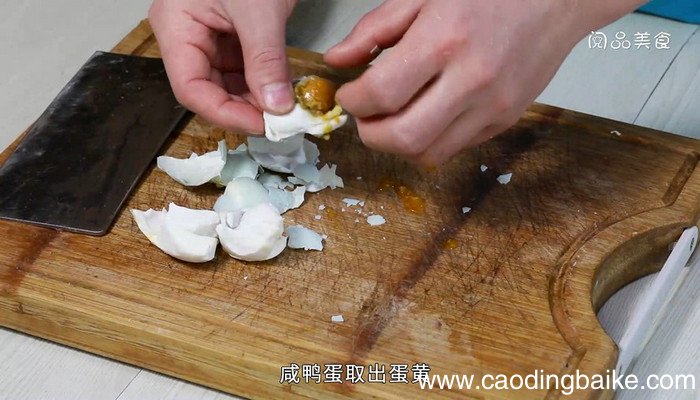 蛋黄碎牛肉粥的做法 蛋黄碎牛肉粥怎么做