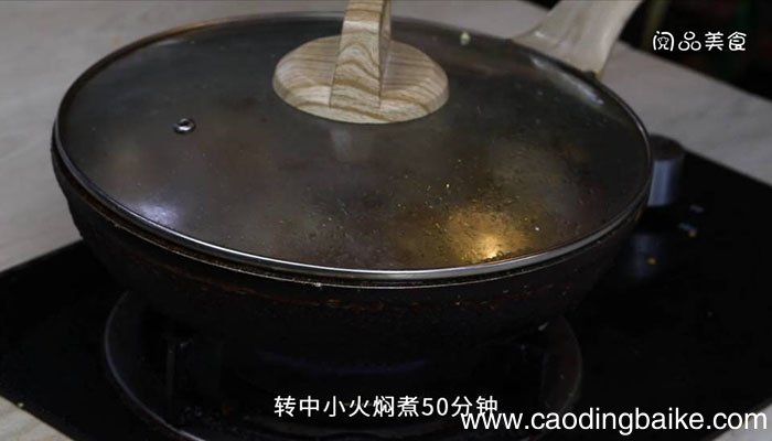 广东牛杂 广东牛杂的做法和配料