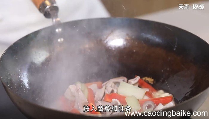 猪肚条的做法 猪肚条怎么做