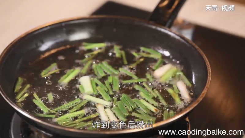 葱油拌面做法 葱油拌面的做法