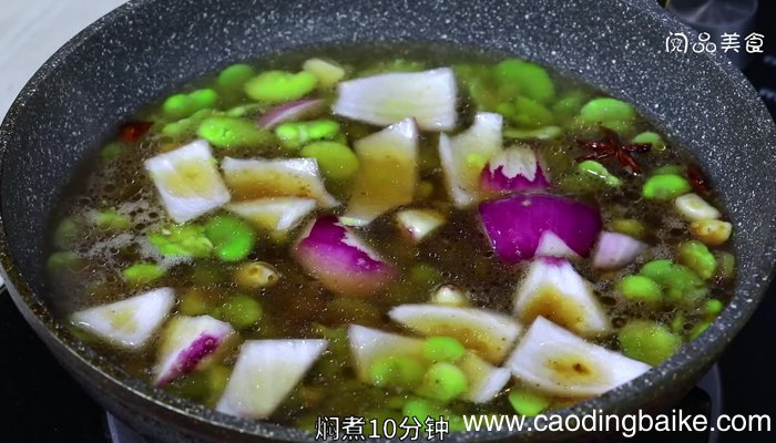 油焖蚕豆 油焖蚕豆的做法