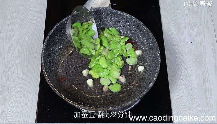 油焖蚕豆 油焖蚕豆的做法