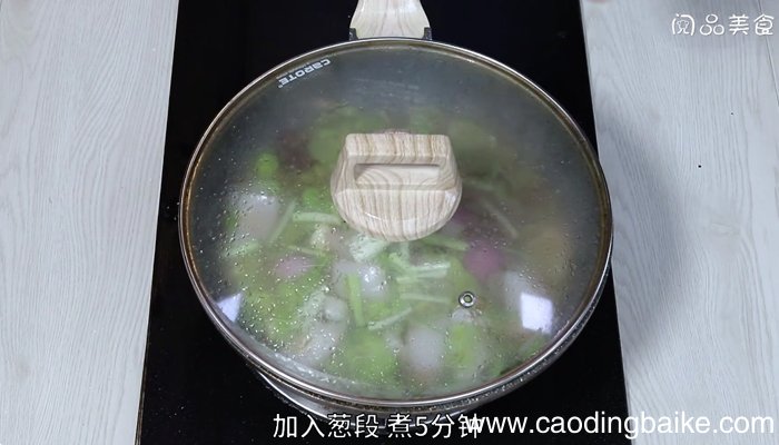 油焖蚕豆 油焖蚕豆的做法