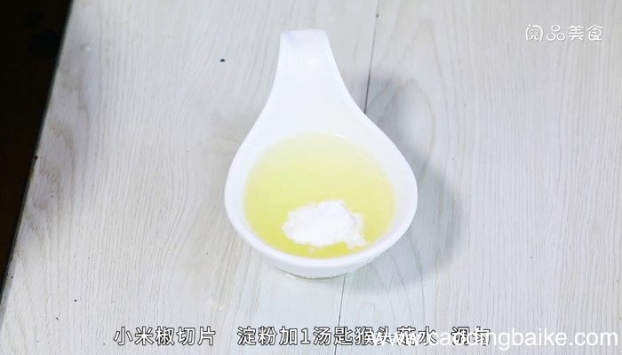 手撕猴头菇的做法 手撕猴头菇怎么做
