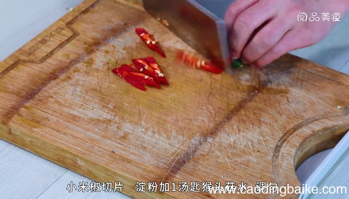 手撕猴头菇的做法 手撕猴头菇怎么做