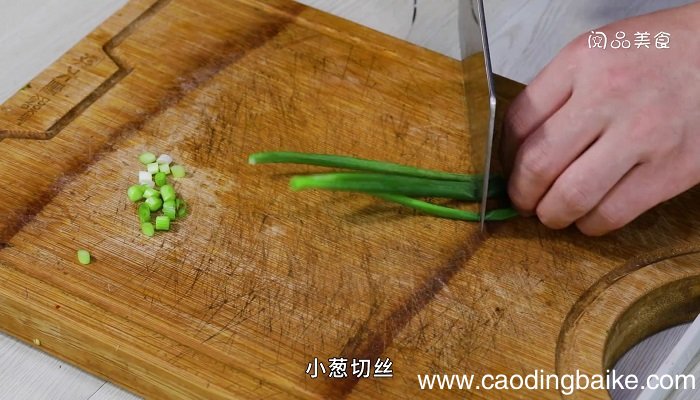 鸡蛋裹茄子的做法 鸡蛋裹茄子怎么做