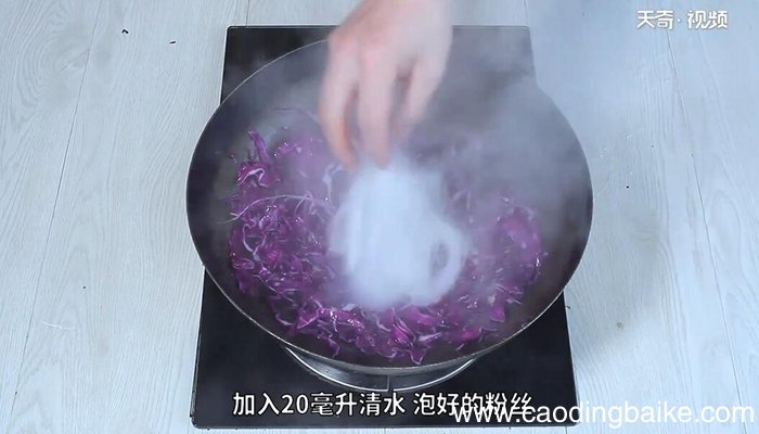 粉丝的做法 粉丝怎么做