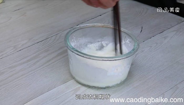 玉米小麦煎饼 玉米小麦煎饼怎么做