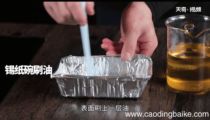 烤脑花的做法 烤脑花怎么做