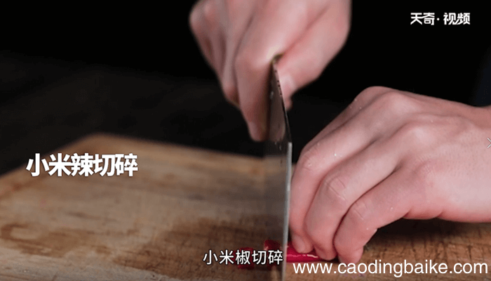 烤脑花的做法 烤脑花怎么做