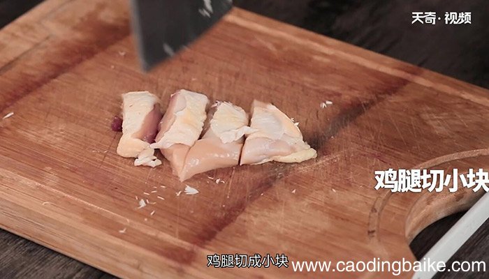 猴头菇煲猪骨鸡汤怎么做 猴头菇煲猪骨鸡汤的做法
