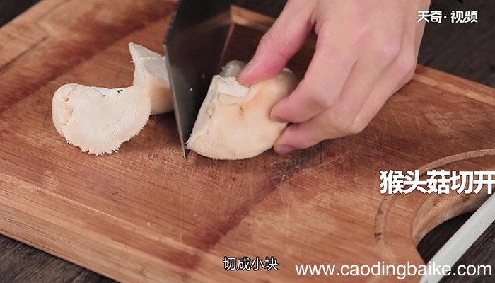 猴头菇煲猪骨鸡汤怎么做 猴头菇煲猪骨鸡汤的做法