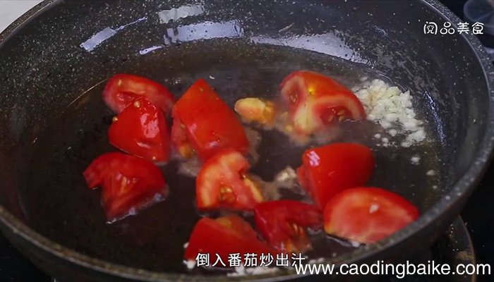 番茄酸茄子 番茄酸茄子怎么做