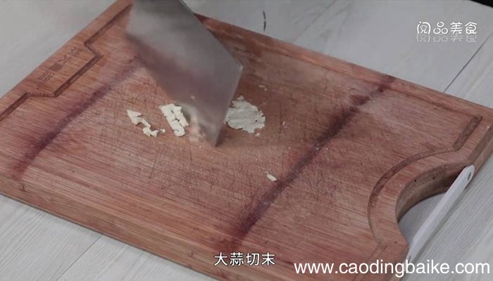 番茄酸茄子 番茄酸茄子怎么做