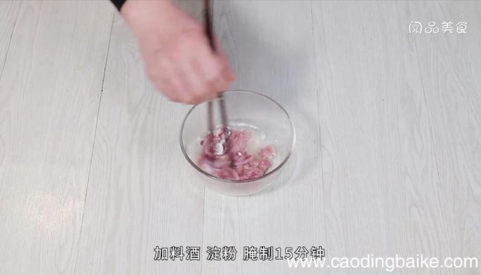 包菜瘦肉粥 包菜瘦肉粥怎样煮