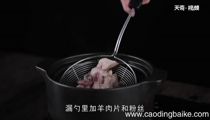 羊肉汤的做法 羊肉汤怎么做