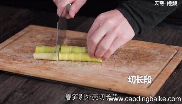 酸菜炒春笋的做法 酸菜炒春笋怎么做