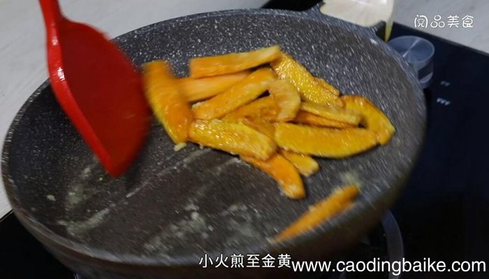 咸蛋黄煎南瓜做法 咸蛋黄煎南瓜怎么做