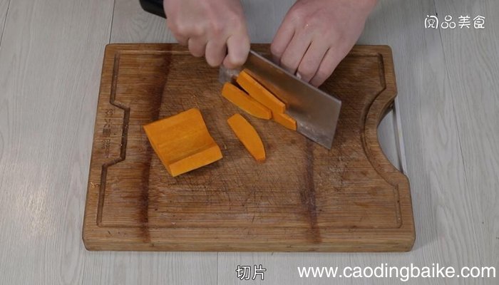 咸蛋黄煎南瓜做法 咸蛋黄煎南瓜怎么做