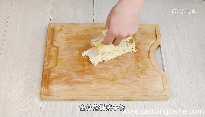 炸金针汤的做法 炸金针汤怎么做