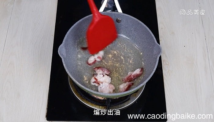 子五花肉胡萝卜怎么做干子五花肉胡萝卜的做法