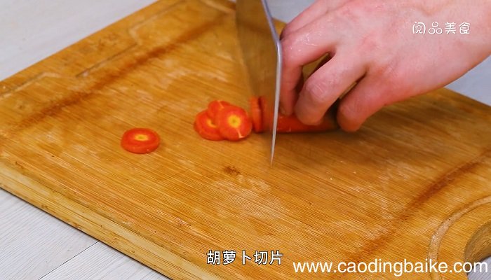 子五花肉胡萝卜怎么做干子五花肉胡萝卜的做法