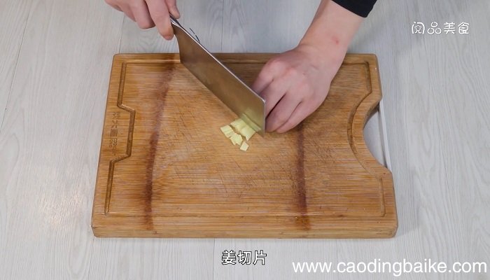 子五花肉胡萝卜怎么做干子五花肉胡萝卜的做法