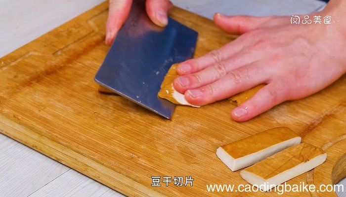 子五花肉胡萝卜怎么做干子五花肉胡萝卜的做法