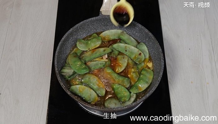 扁豆角的做法 扁豆角怎么做