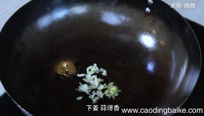 大肠的做法 大肠怎么做