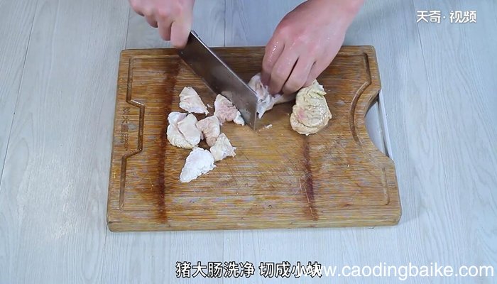 大肠的做法 大肠怎么做