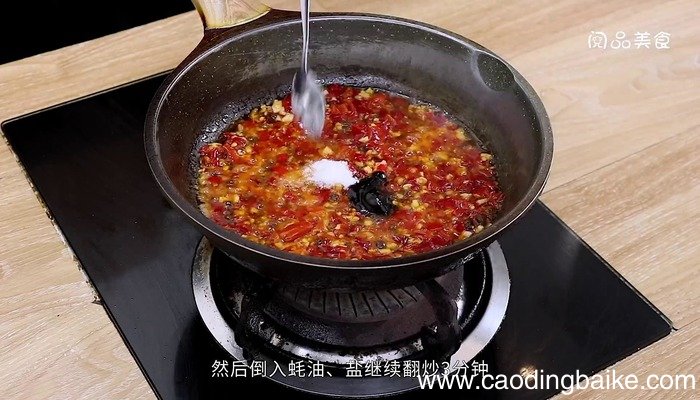 剁椒鱼头的做法 剁椒鱼头怎么做好吃