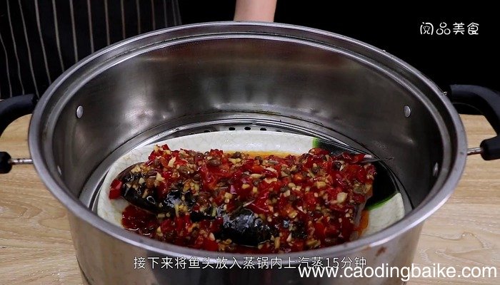 剁椒鱼头的做法 剁椒鱼头怎么做好吃
