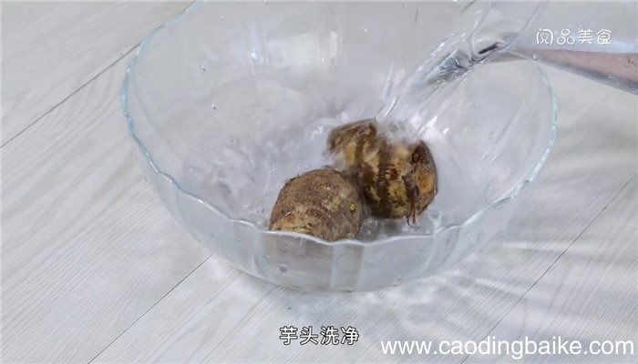 五谷丰登的做法 五谷丰登怎么做