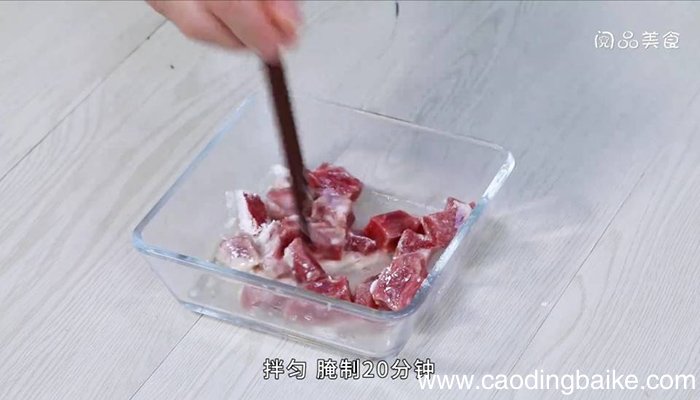 莲角 莲角怎么做好吃