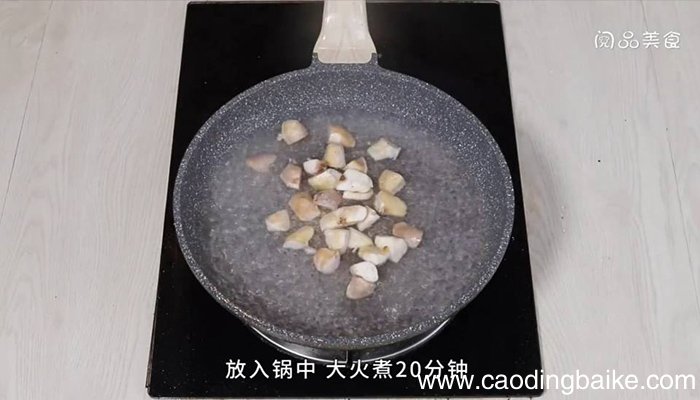莲角 莲角怎么做好吃