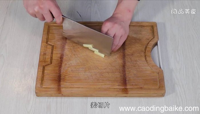莲角 莲角怎么做好吃