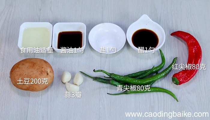 家常土豆丝的做法 家常土豆丝怎么做