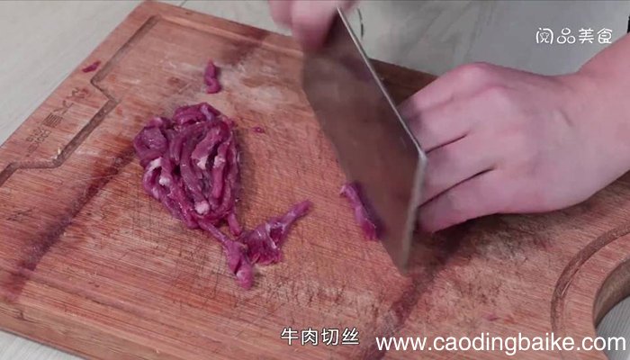 青皮南瓜 青皮南瓜怎么做好吃