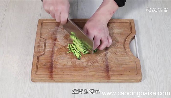 青皮南瓜 青皮南瓜怎么做好吃